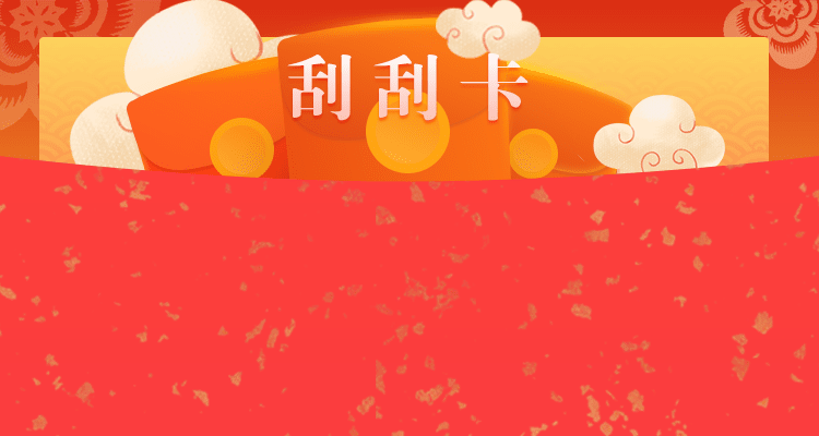 加拿大28预测,专业预测,加拿大28开奖结果,加拿大开奖,结果预测,在线预测,数据权威站