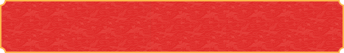 加拿大28预测,专业预测,加拿大28开奖结果,加拿大开奖,结果预测,在线预测,数据权威站